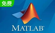 Matlab2015b段首LOGO