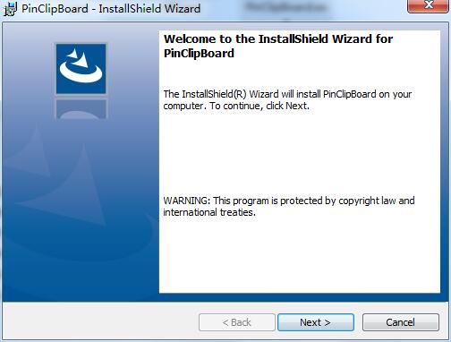 PinClipBoard(剪贴板管理软件) 1.3.0 官方版