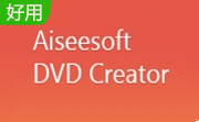 Aiseesoft DVD Creator段首LOGO