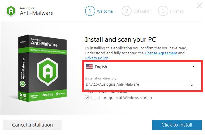 Auslogics Driver Updater 1.20 官方免费版