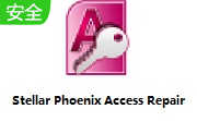 Stellar Phoenix Access Repair段首LOGO