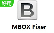 MBOX Fixer段首LOGO