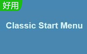 Classic Start Menu段首LOGO