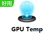 GPU Temp段首LOGO