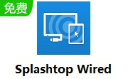 Splashtop Wired XDisplay段首LOGO