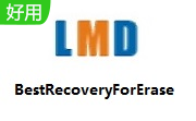 BestRecoveryForErase段首LOGO