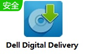 Dell Digital Delivery段首LOGO