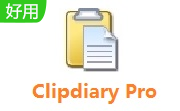 Clipdiary Pro段首LOGO