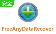 Free Any Data Recover段首LOGO