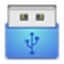 Amazing USB Flash Drive Recovery Wizard