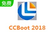 CCBoot 2018段首LOGO