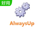 AlwaysUp段首LOGO