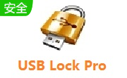 USB Lock Pro段首LOGO
