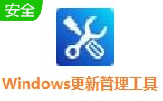Windows更新管理工具段首LOGO