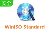 WinISO Standard段首LOGO