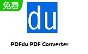 PDFdu PDF Converter段首LOGO