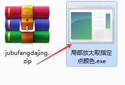 2.png