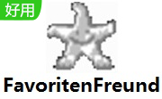 FavoritenFreund段首LOGO