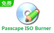 Passcape ISO Burner段首LOGO