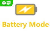 Battery Mode段首LOGO