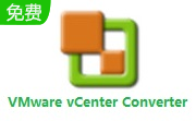 VMware vCenter Converter段首LOGO