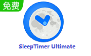SleepTimer Ultimate段首LOGO
