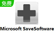 Microsoft SaveSoftware段首LOGO