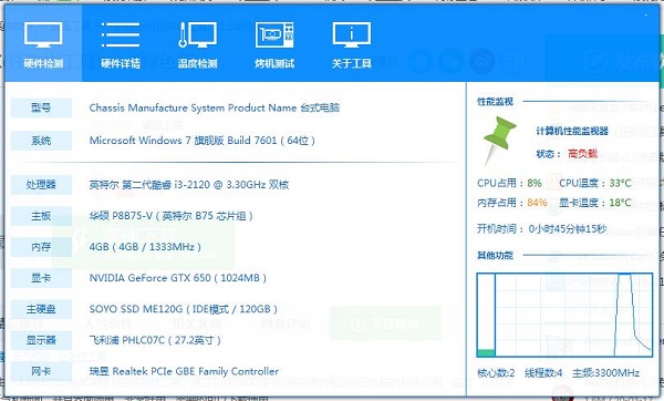 taskbarx windows 10 download