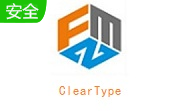 ClearType段首LOGO