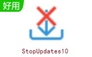 StopUpdates10段首LOGO