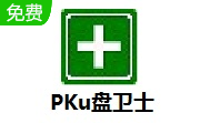 PKu盘卫士段首LOGO