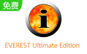 EVEREST Ultimate Edition段首LOGO