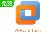 VMware Tools段首LOGO