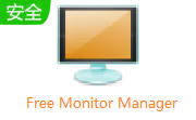 Free Monitor Manager段首LOGO