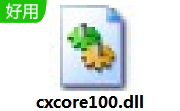 cxcore100.dll段首LOGO