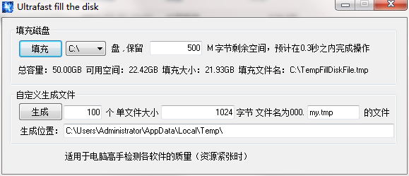 QQ截图20200918092754.png