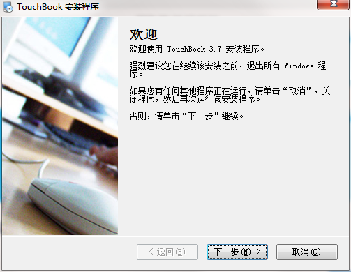 QQ截图20201009091215.png