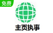 主页执事段首LOGO