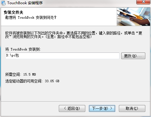 QQ截图20201009091232.png