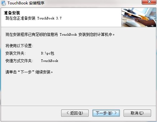 QQ截图20201009091238.png