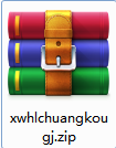 QQ截图20201009092827.png