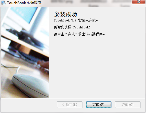 QQ截图20201009091245.png