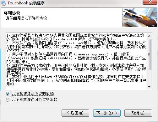 QQ截图20201009091221.png