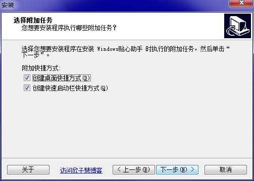 QQ截图20201010171103.png