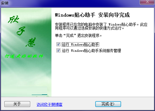 QQ截图20201010171113.png