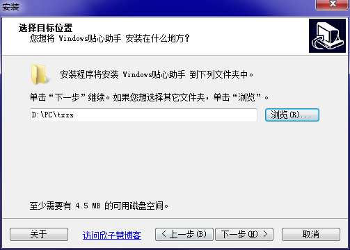 QQ截图20201010171057.png