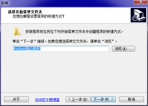 QQ截图20201010171100.png