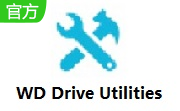 WD Drive Utilities段首LOGO