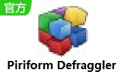 Piriform Defraggler段首LOGO