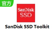 SanDisk SSD Toolkit段首LOGO